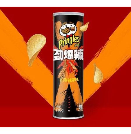 Чипсы Pringles Закуски и Сычуаньский соус 110 г УЦЕНКА