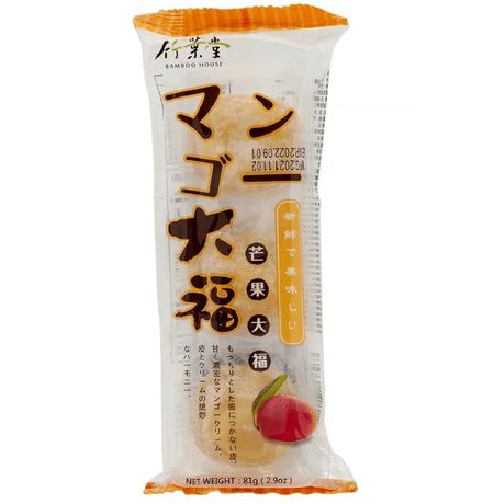 Моти Bamboo House Манго, 3 штуки