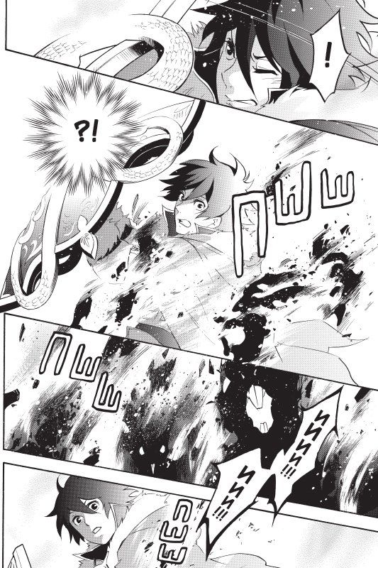 Восхождение Героя Щита. Том 10 изображение 5