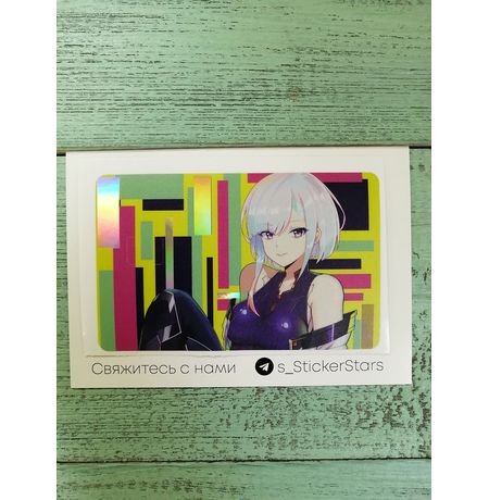 Наклейка на банковскую карту - Люсина (Cyberpunk: Edgerunners - Lucyna) StickerStars