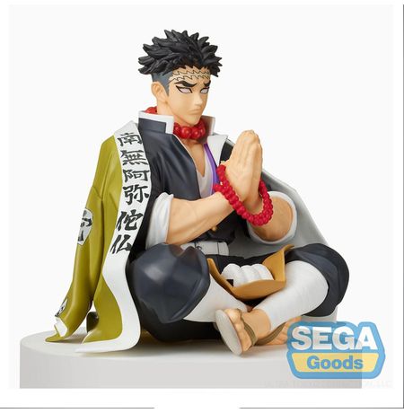 Фигурка Клинок рассекающий демонов - Гёмей (Demon Slayer - Gyomei Himejima Premium Perching) 13 см изображение 4