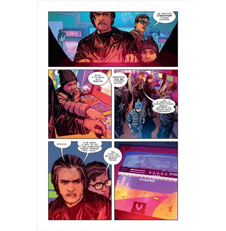 Академия Амбрелла. Хэйзел и Ча-Ча спасают Рождество изображение 3