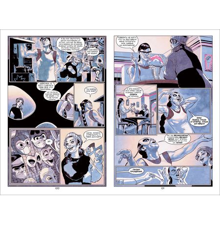 Харли Квинн. Разбивая стекло изображение 2