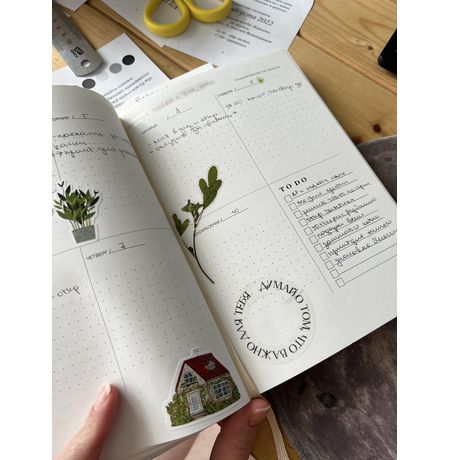 Стикеры Фразы - Сияй изображение 3