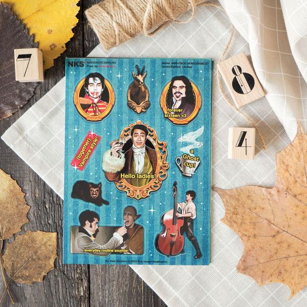 Наклейки Реальные упыри 2, стикеры NKS Mini