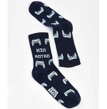 Носки SUPER SOCKS Изи Катка