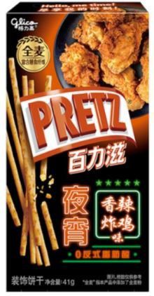 Pretz со вкусом пряного жареного цыпленка 41 гр