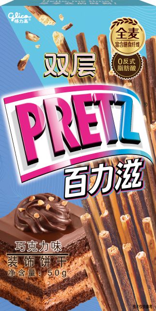 Pretz со вкусом шоколада 50 гр