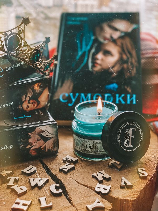 Свеча Сумерки, ароматическая (Twilight)
