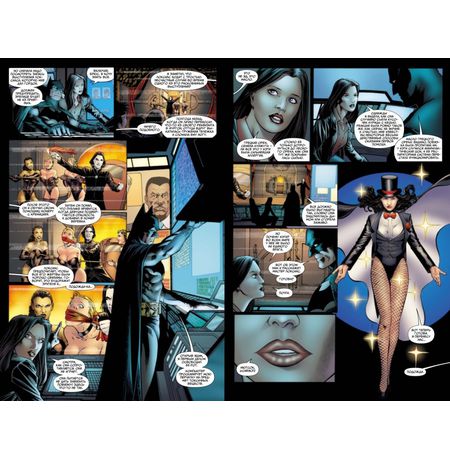 Бэтмен. Detective Comics. Вопрос доверия изображение 3