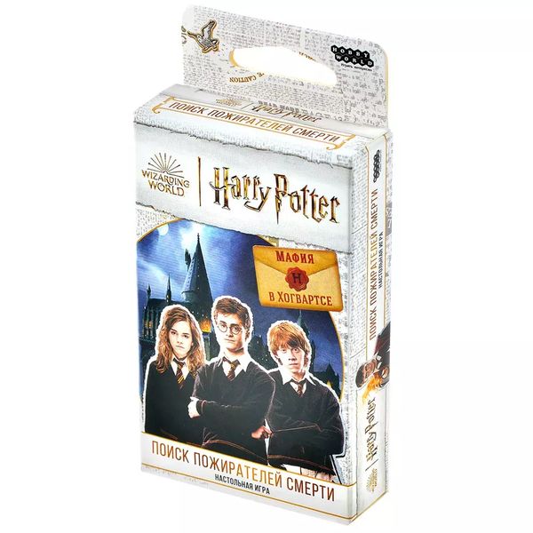 Настольная игра Гарри Поттер: Поиск пожирателей смерти