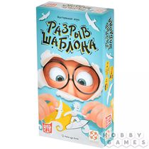 Настольная игра Разрыв шаблона