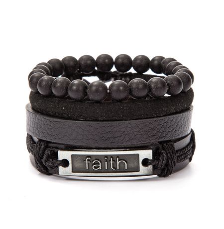 Набор браслетов Faith