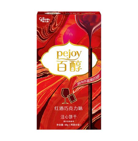 Pejoy Вино и Шоколад