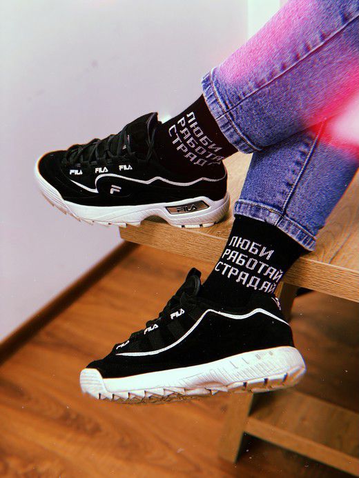 Носки ЛЮБИ РАБОТАЙ СТРАДАЙ черный (размер 36-44)