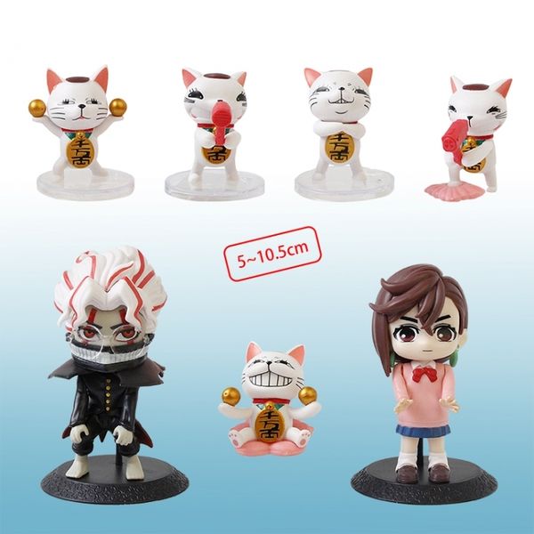 Фигурка Дандадан в ассортименте (Dandadan) 5-10,5 см