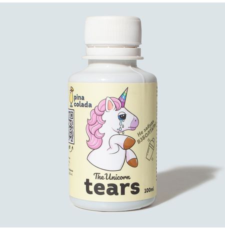 Сироп The Unicorn tears, Pina Colada, с блестками