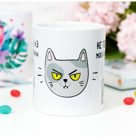 Кружка Кот Не пей