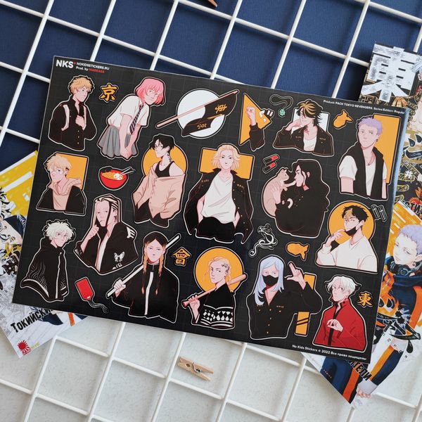 Стикеры Токийские мстители (Tokyo Revengers) NKS A4