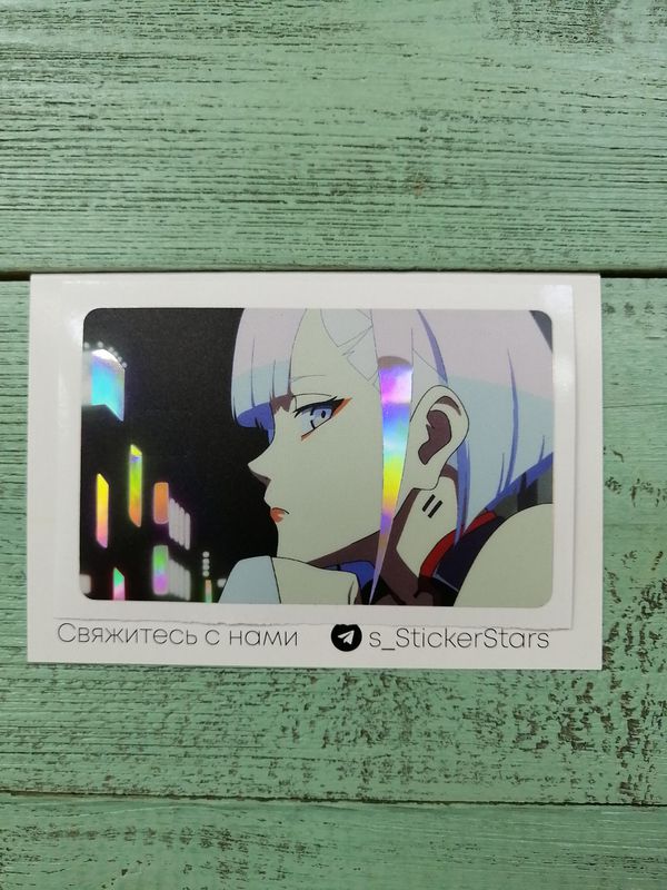 Наклейка на банковскую карту - Люсина 2 (Cyberpunk: Edgerunners - Lucyna) StickerStars