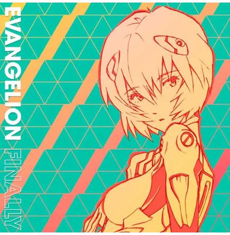 Виниловая пластинка Evangelion Finally