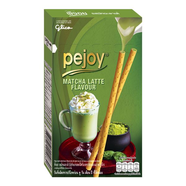 Pejoy Зеленый чай матча