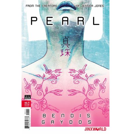 Pearl #1