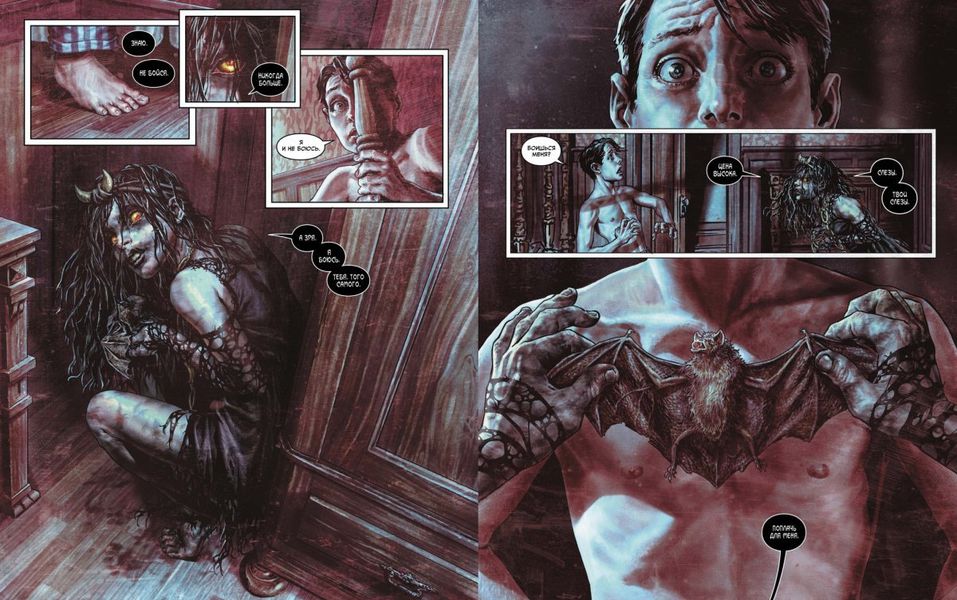 Бэтмен. Проклятый изображение 3