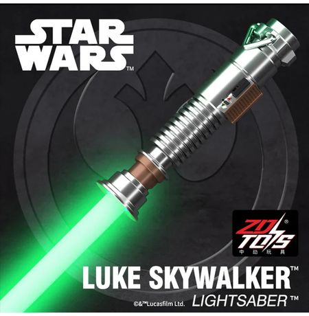 Световой меч - Люк Скайуокер (Star Wars Luke Skywalker Lightsaber Collection ZD Toys)