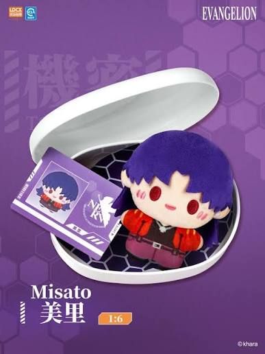 Блайнд-бокс: мягкая игрушка-брелок Evangelion LDCX Yummy Box, 10 см изображение 3
