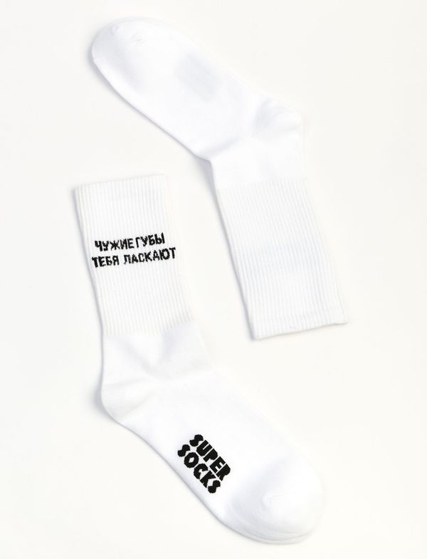 Носки SUPER SOCKS Чужие губы - Руки Вверх (размер 35-40) изображение 3