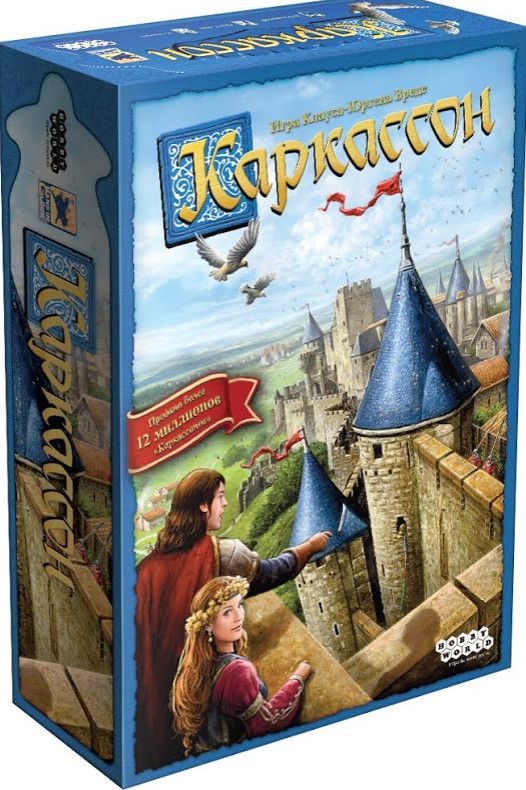 Настольная игра Каркассон