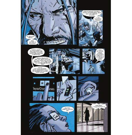 БРСРК Киану Ривза №4 изображение 2