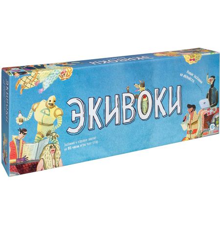 Настольная игра Экивоки (второе издание)