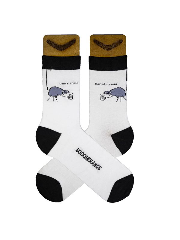 Носки Папей