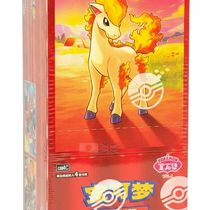 Коллекционные карточки Pokemon - Gemstone Gem Pack (cbb4C 4.0) 4 карты лицензия (на китайском)