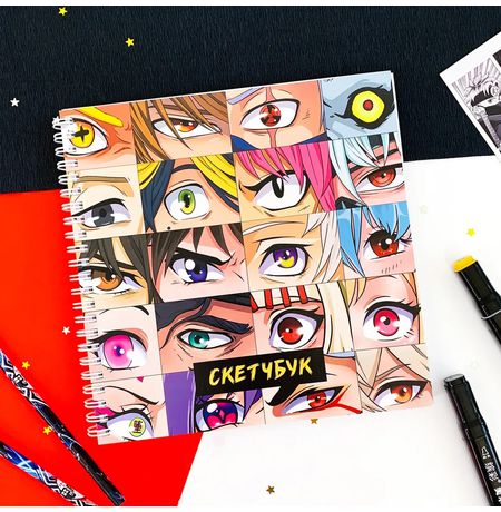 Скетчбук Аниме Глаза