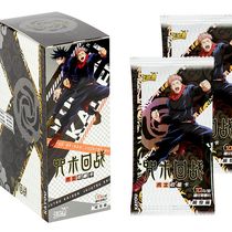 Коллекционные карточки Магическая битва Серия 1-Тир 4 - 5 штук в бустере (Jujutsu Kaisen)