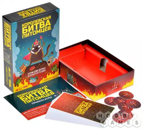 Настольная игра Королевская битва питомцев изображение 3