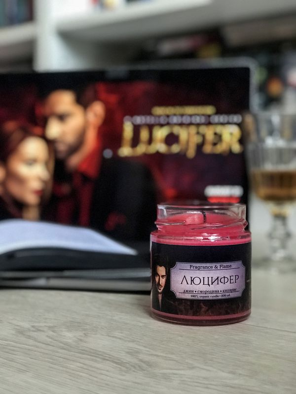 Свеча Люцифер, ароматическая (Lucifer)
