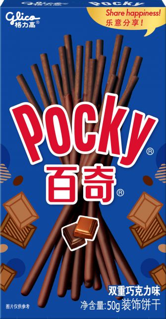Pocky Двойной шоколад