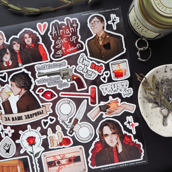 Стикеры My Chemical Romance NKS изображение 2