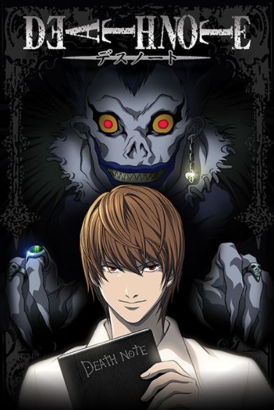 Постер Тетрадь смерти - Из тени (Death Note From The Shadows)