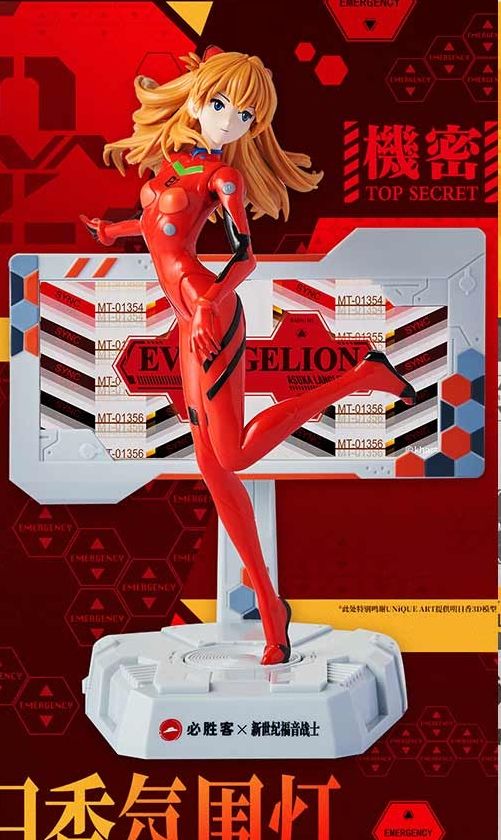 Фигурка Евангелион - Аска с экраном (Pizza Hut x EVANGELION) 20 см лицензия