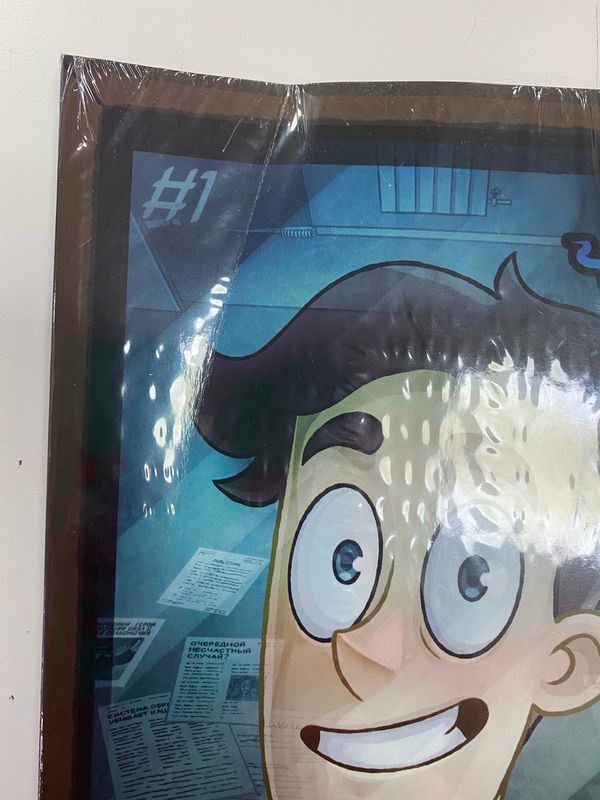 Дух моей общаги УЦЕНКА изображение 2