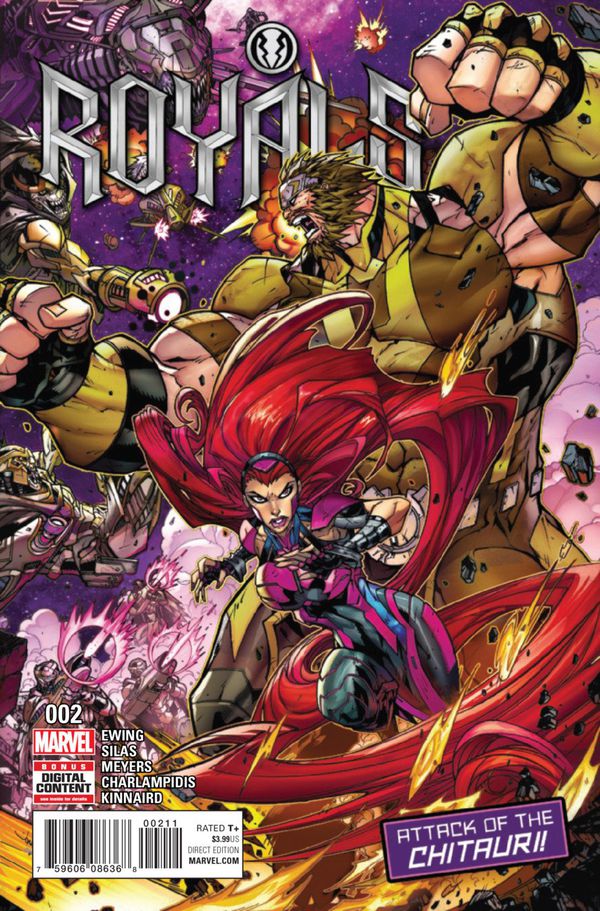 Royals #2 (2017)