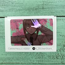Наклейка на банковскую карту Человек-Бензопила - Макима (Makima Chainsaw Man) StickerStars