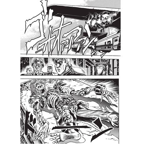 JoJo's Bizarre Adventure. Part 2. Battle Tendency Vol. 1 изображение 4