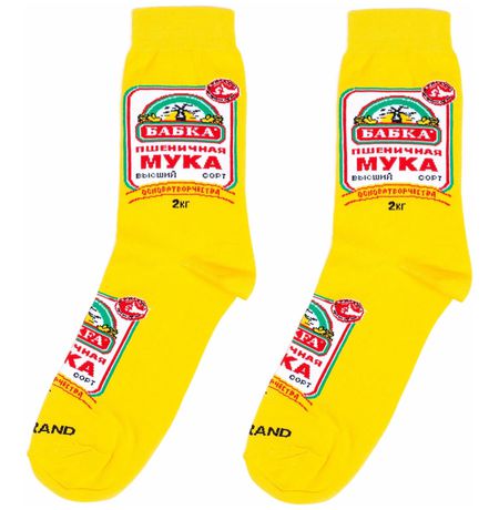 Носки Мука (размер 34-39), BOOOMERANGS изображение 2