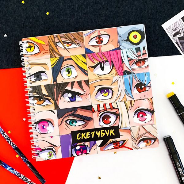 Скетчбук Аниме Глаза
